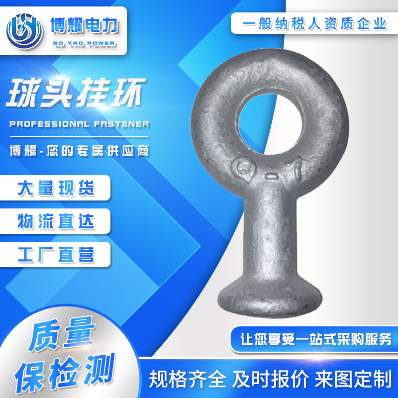 “大動(dòng)作”成就五金大邁進(jìn)