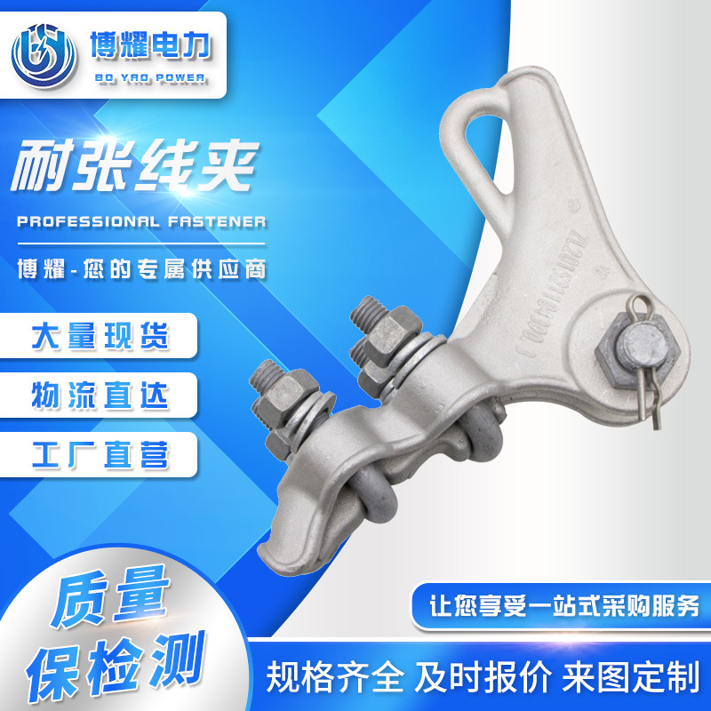 中國(guó)“去產(chǎn)能”福利：全球鋼鐵巨頭進(jìn)入復(fù)蘇期