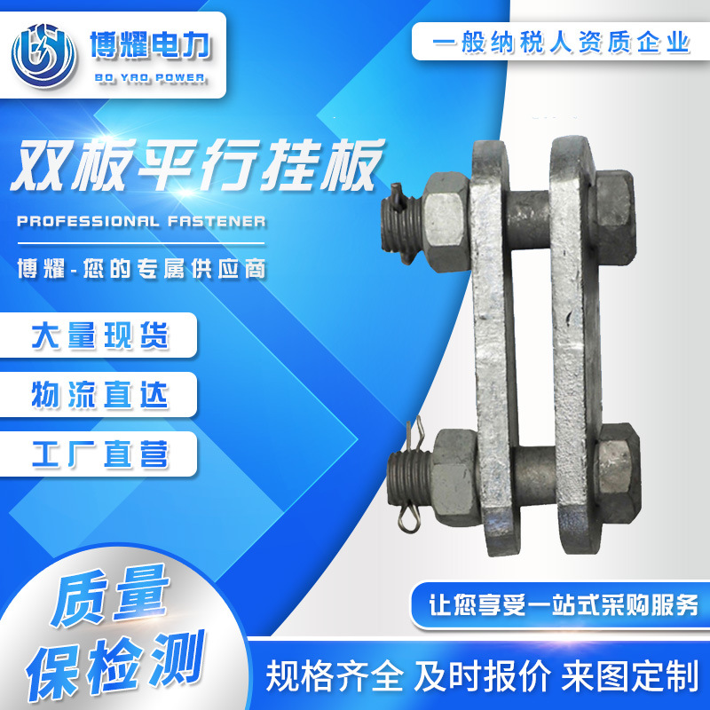 電力金具噴燈使用時應注意哪些問題?